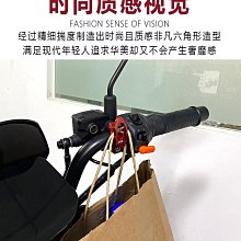 適用三陽哈士奇150 HUSKYADV300改裝短款二指鋁合金剎車拉桿牛角 歷史價格詳細信息