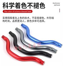 機車多功能擴展支架燈飾橫杆電動踏板車後照鏡鏡座射燈杆裝飾件 歷史價格詳細信息