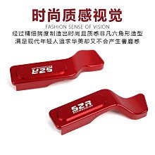 適用于豪爵速道VD125S改裝風擋HJ125T-55A加厚前擋風摩托車配件 歷史價格詳細信息
