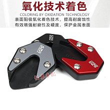 架 側裝7字型晾衣桿陽臺固定式不銹鋼吊座壁掛石膏板吊頂晾衣架 歷史價格詳細信息