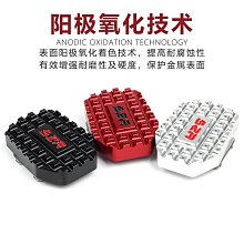 適用摩托車無極200R 200AC改裝車把加強桿加粗平衡桿龍頭拓展桿 歷史價格詳細信息
