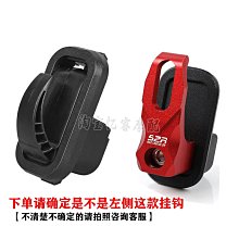 適用于臺鈴XTM 改裝駐剎器星動電動車駐車鎖扣坡道停駐車開關按鈕 歷史價格詳細信息