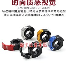 九號電動車AB30C B40 B60 B80改裝配件鋁合金腳撐斜邊撐單撐腳架  露天市集  全台最大的網路購物市集 歷史價格詳細信息