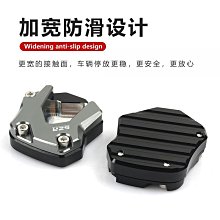 適用于賽科龍摩托車RT2邊箱尾箱三箱鋁合金后備箱改裝件邊架鋁箱  露天市集  全台最大的網路購物市集 歷史價格詳細信息