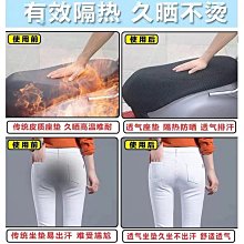 適用 錢江鴻350/250/150 鴻ADV150 改裝大視野後視鏡防眩暈反光鏡 歷史價格詳細信息