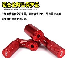 a8電動車 國外車型裡程王成人通勤電動車黑色摩託車電摩 歷史價格詳細信息