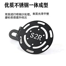 適用于無極cu525 SR150GT SR250GT 改裝油門控制器巡航控制器配件 歷史價格詳細信息