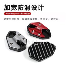 摩托車鋁合金和邊箱,超值性價比三箱通用改裝 歷史價格詳細信息