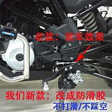 寶馬BMW G310GS G310R 摩托車大燈保護罩防護網保護框改裝配件 歷史價格詳細信息