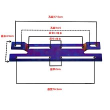 摩托車後牌照框不銹鋼燒藍摩托車車牌框適用于鈴木豪爵春風川崎貝納利寶馬車牌框 現貨 歷史價格詳細信息