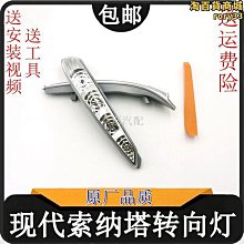 適用八代凱美瑞改裝黑色廣汽豐田CAM字方向盤英文標後尾箱車標-尖兵車品 歷史價格詳細信息