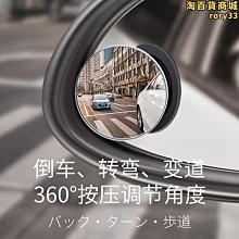 汽車後照鏡 超穩固 HUD 儀錶板專用 360度旋轉手機支架車用 手機夾 現貨  蝦皮直送 歷史價格詳細信息