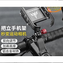 ????現貨????山地自行車電動車打氣筒 迷你鋁合金高壓便攜式打氣筒 籃球充氣泵LQ05 歷史價格詳細信息
