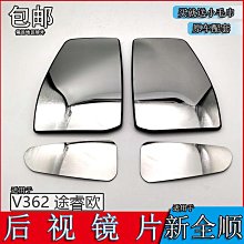 順睿冷熱風吹風機家用大功率髮廊理髮專用電吹風學生宿舍吹風筒㈠ 歷史價格詳細信息