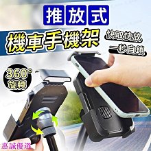 【現貨好禮大放送/贈128G記憶卡+收納盒】MUFU V11S快扣機 機車行車記錄器 單鏡頭 續航力7小時 快拆 便利 歷史價格詳細信息