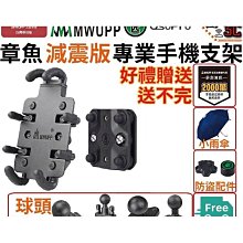 【臺灣專用手機 】新爆款C20 Pro全網通5G安卓16GB1024GB手機智能 谷歌PLAY商店繁體中文 歷史價格詳細信息