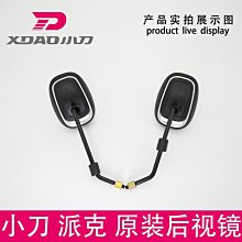 3c認證電動車頭盔女款卡通竹蜻蜓電瓶車安全帽防曬防紫外線夏季熊 歷史價格詳細信息