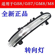 適用于傳祺ES9行李架車頂架橫桿鋁合金改裝汽車旅行架帶鎖貨架 歷史價格詳細信息