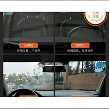 安全帽防雨防霧膜【2片組】(防刮耐用/防止眩光) 安全帽鏡片 防霧貼片 防水貼片 歷史價格詳細信息