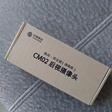 中國移動雲盤  139移動雲盤 139雲盤 卡卡下載雜貨店-代下載代存 百度網盤 百度代下 百度代存 阿里 夸克等 歷史價格詳細信息