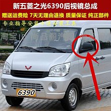 【新款】適用於a3翻絨紅色 6檔換擋手球防塵套 排擋頭套裝 換擋旋鈕 歷史價格詳細信息