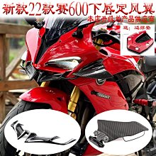 錢江風范QJ125-11電起動馬達 電啟動馬達 起動啟動電機 歷史價格詳細信息