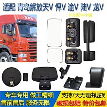 解放初龍泉青瓷碗，東西包老包真，如圖一致，圖3有磕碰，其12296 歷史價格詳細信息