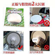 汽車用品 跨鏡專供 S12汽車吸盤爆閃鏟子燈12LED高亮聚光鏟子型前擋警示燈 歷史價格詳細信息