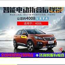 好物樂淘電爐芯煮茶器電碳兩用爐配件調節調溫開關電源線智能數顯溫控器線 歷史價格詳細信息