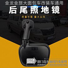 【好物】廣場舞拉桿音響演出家用ktv音箱 無線麥克風音響戶外音箱k歌 歷史價格詳細信息