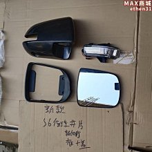 適用於 s6魔改大容量手機全新內置原廠手機b-m7 歷史價格詳細信息