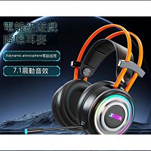 熱賣！保固一年｜喬遷對聯絨布住新房自粘新居新房屋搬新家燙金植絨門入宅進宅推薦 歷史價格詳細信息