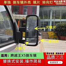 【壟奇】適配a4la6lq5q7a5a7排擋頭改裝電子換擋把手排擋桿防塵套排擋桿頭手球 歷史價格詳細信息