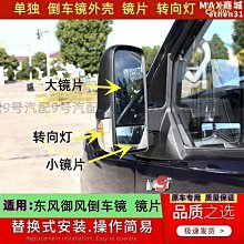 【壟奇】適用  120i 118i 116 125 傳動軸 十字節 過橋軸承 吊膠 膠餅 歷史價格詳細信息
