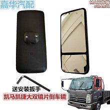 【壟奇】適配a4la6lq5q7a5a7排擋頭改裝電子換擋把手排擋桿防塵套排擋桿頭手球 歷史價格詳細信息