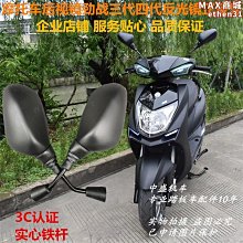 【壟奇】適用45墨盒cad服裝機繪圖儀噴碼機1280 1180印表機嘜架機51645a墨盒45墨水服裝印表機可加墨墨盒 歷史價格詳細信息