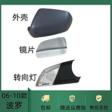 【好康】波羅的海蜜蠟原石原礦白花蠟全皮擺件全皮手把件大料 琥珀珠寶 歷史價格詳細信息