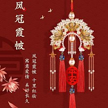 2023新款汽車坐墊冬季汽車毛絨座墊四季通用簡約無靠背車內座椅墊 歷史價格詳細信息