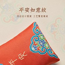 【現貨】出入平安汽車掛件車內吊飾桃木車載后視鏡男女士如意吊墜裝飾擺件【祿卡商店】 歷史價格詳細信息