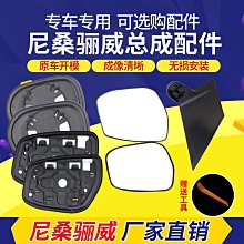現貨 適用於全新NikonZ50 Z30 電池蓋 電池倉蓋 相機維修配件 歷史價格詳細信息