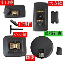 多利卡後置吸塵車7方深層負壓煤灰水泥二次回收物料收集 歷史價格詳細信息