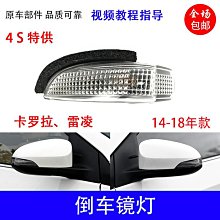 凌視界 FH-X3+++ 前內後三錄行車記錄器- GPS測速提醒 高清錄影1080P 歷史價格詳細信息