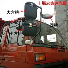 現貨-紫方鑽大愛心 無耳洞 耳夾耳環(附矽膠軟墊)【913008】 歷史價格詳細信息