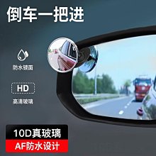 【現貨】多功能 汽車 防滑墊 矽膠防滑墊 臨時停車牌 臨停【柏優小店】 歷史價格詳細信息