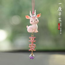 2023新款汽車坐墊冬季汽車毛絨座墊四季通用簡約無靠背車內座椅墊 歷史價格詳細信息