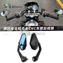 【免運】電動機車電池24V 36V 48V電動腳踏車鋰電池 大容量鋰電池完美替換鉛酸電池 長續航 歷史價格詳細信息