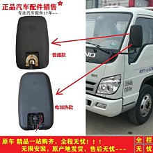 銳賽多功能金屬計時器大屏數字顯示防水田徑比賽運動60道記時碼錶 歷史價格詳細信息