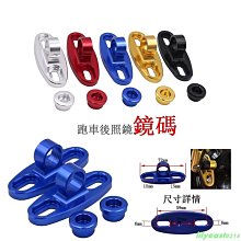 機車改裝適用於 光陽 KRV180 改裝 CNC 鋁合金 疊防摔剎車牛角 帶駐車功能 離合拉桿手把剎配件 歷史價格詳細信息