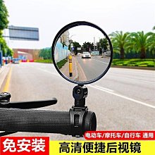 【好物】機車後照鏡前鏡子電動車反光鏡小圓鏡三輪車機車自行車後照鏡通用凸 價格比較,價格查詢,歷史價格詳細信息