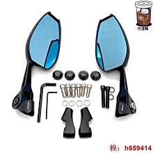 限時下殺 機車 後照鏡 牛角 後照鏡 大鏡面 手把鏡 端子鏡 檔車 野狼 勁戰 CE 雷霆 Gogo-雲車品 歷史價格詳細信息